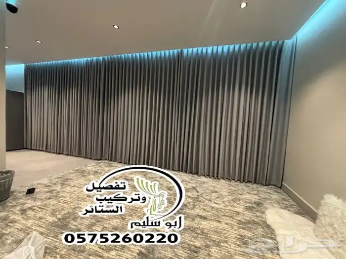 حراج بن قاسم 9