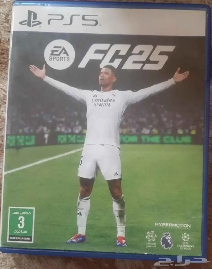 فيفا 25 0