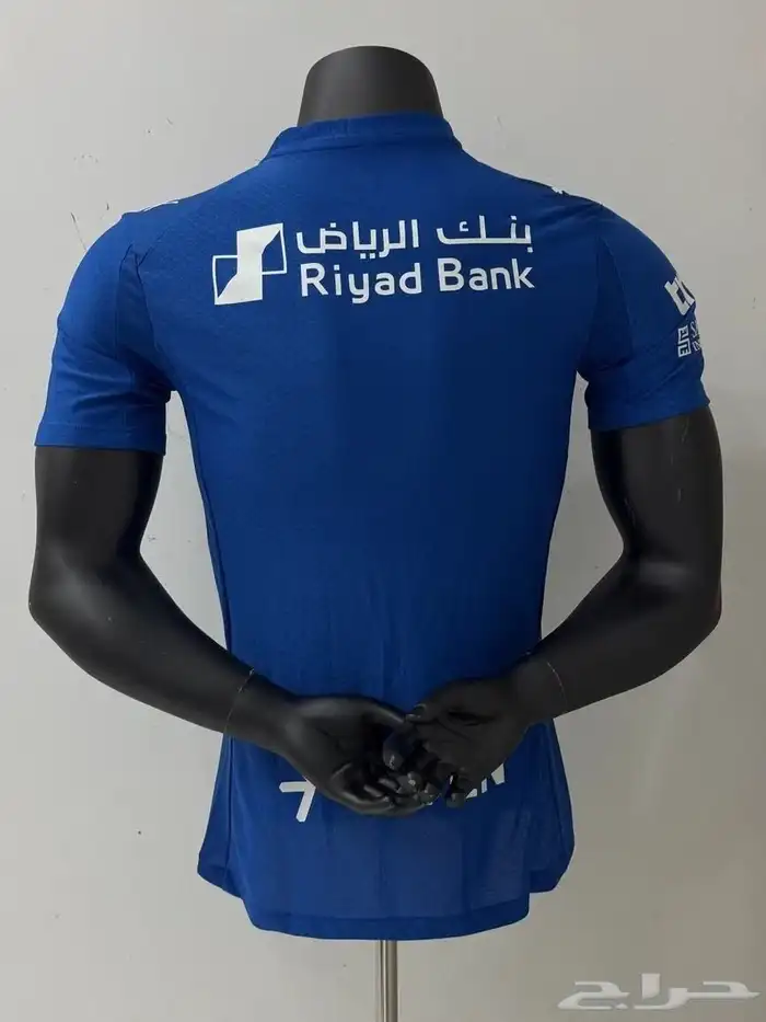 ملابس رياضية بالجملة (وتفصيل اي نادي) 5