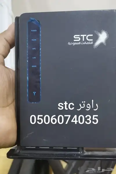 اغراض واثاث وأجهزة مستعمله متنوعة بالاحساء للنزول النهائي 14