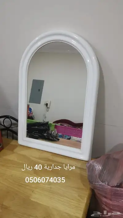 اغراض واثاث وأجهزة مستعمله متنوعة بالاحساء للنزول النهائي 15