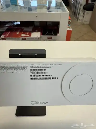 Apple Watch Series 9 45mm -Midnight- (GPS) with Black Bands 5