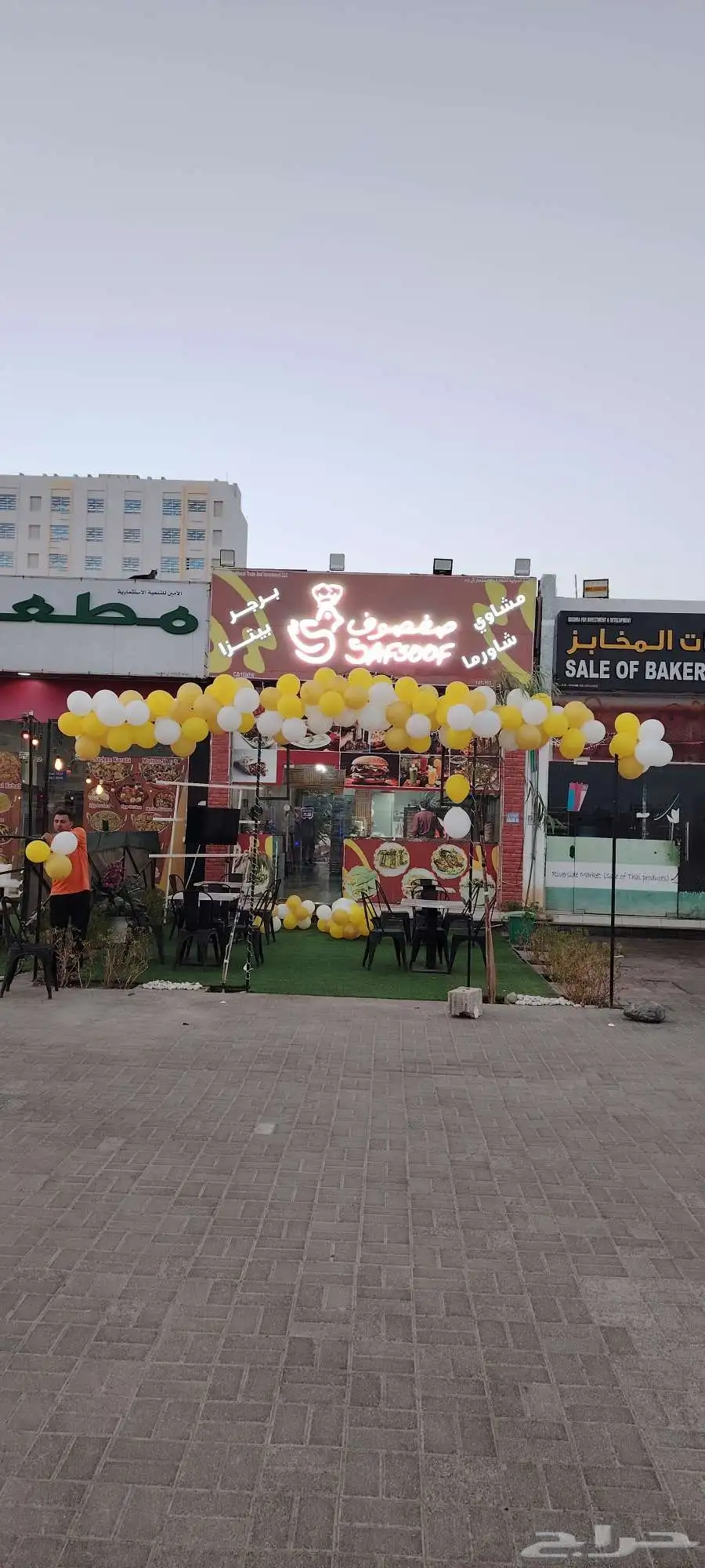 مشروع تجاري للبيع في سلطنة عمان 0