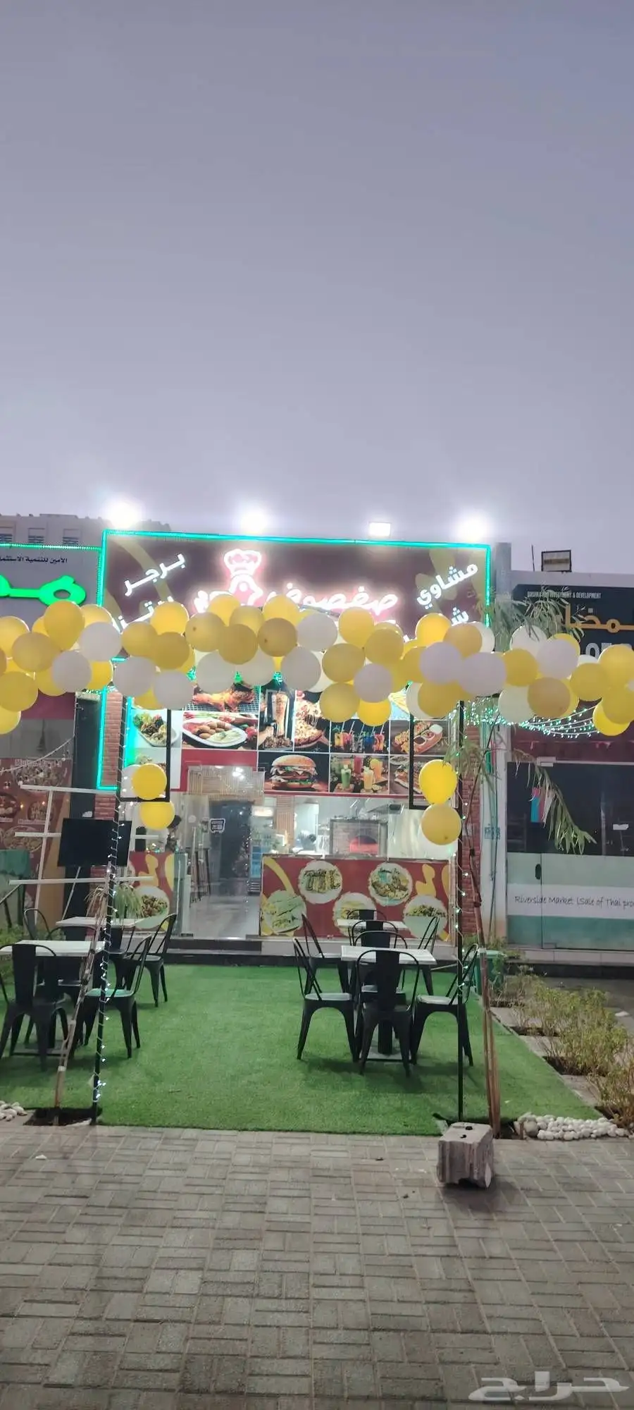 مشروع تجاري للبيع في سلطنة عمان 2