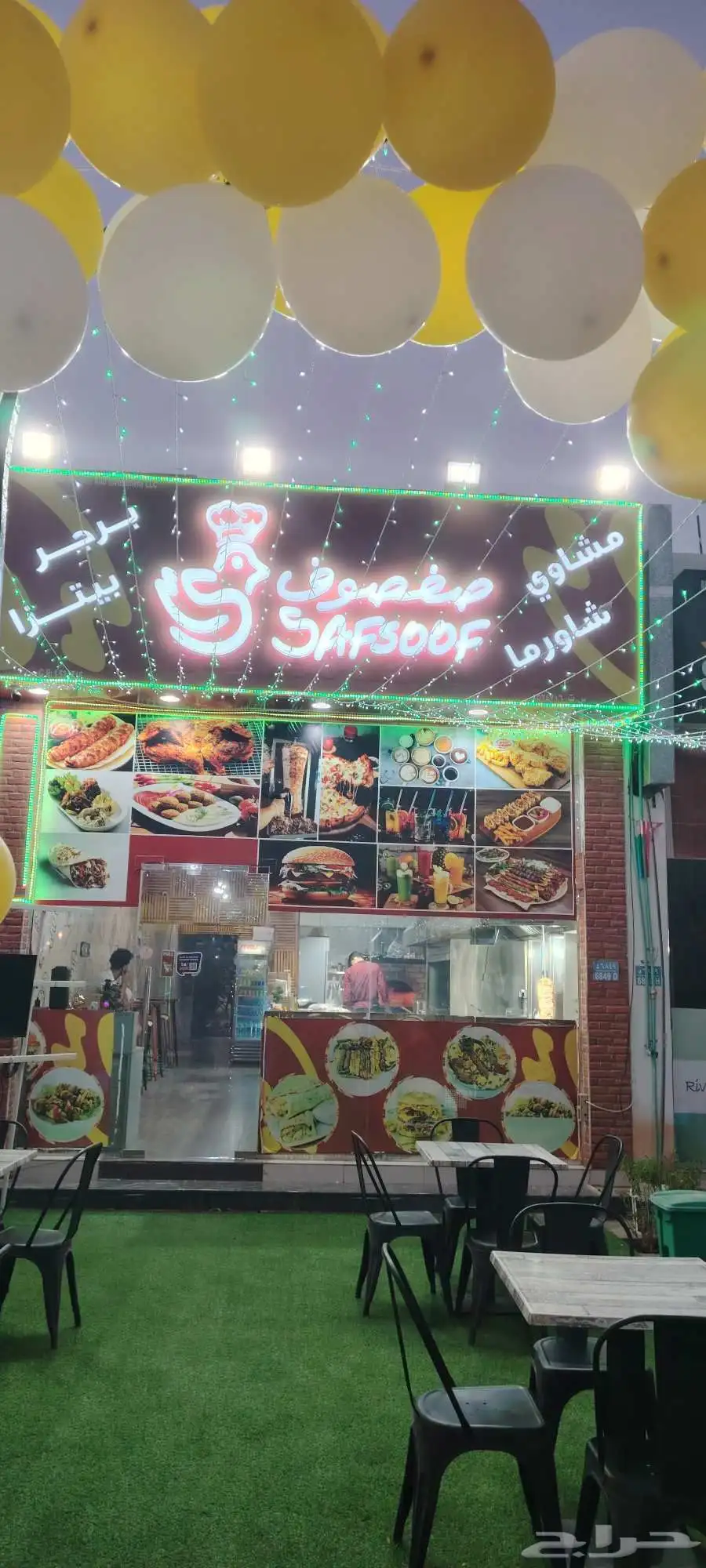 مشروع تجاري للبيع في سلطنة عمان 3