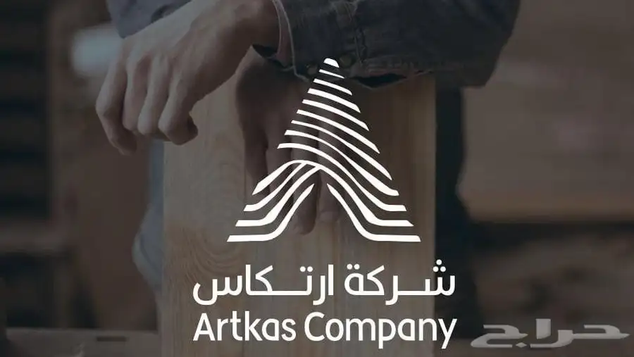 مصمم - تصميم شعار لوقو بروفايل هوية تجارية بصرية- لوجو Logo 11