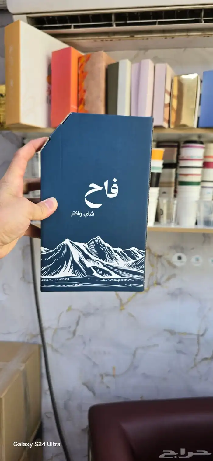 طباعه مطبعه اكواب بوكسات جكات جيكات قهوة طباعة اكواب بوكسات 1