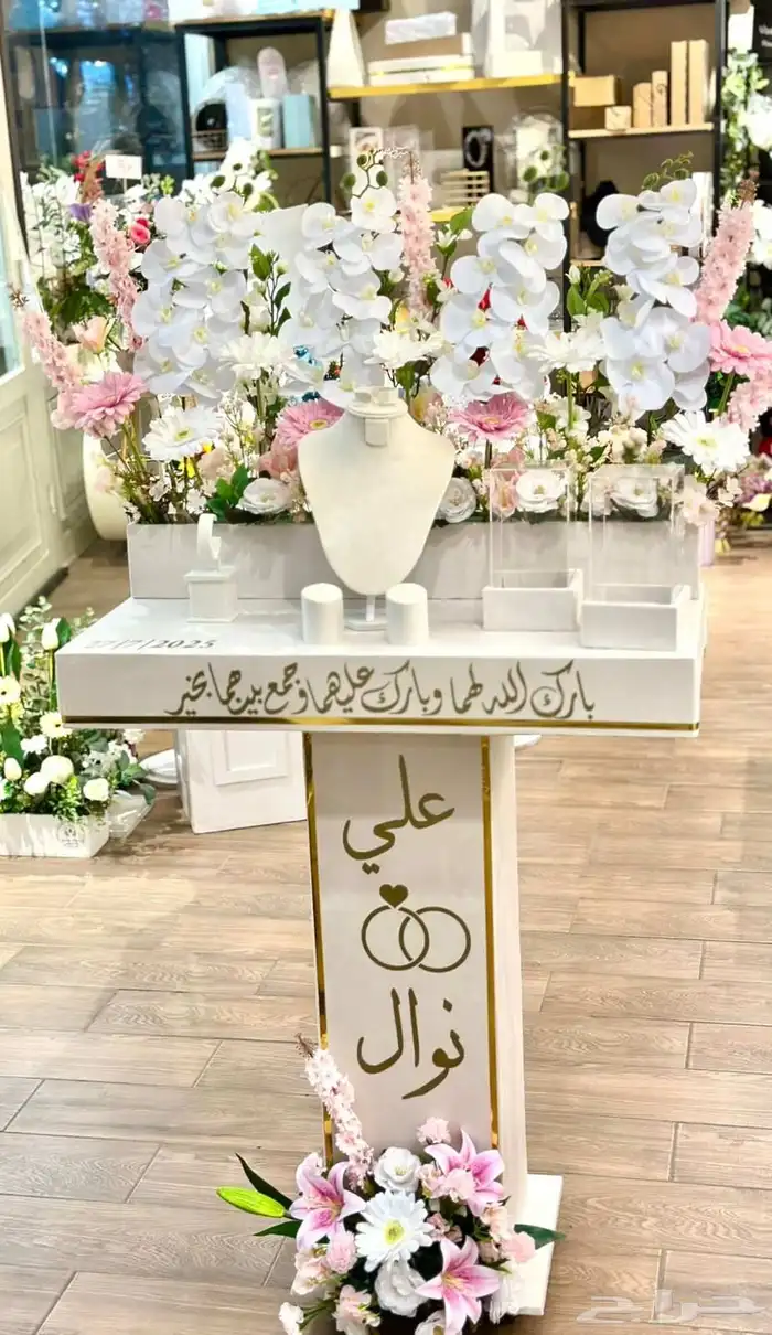 ملكة 1