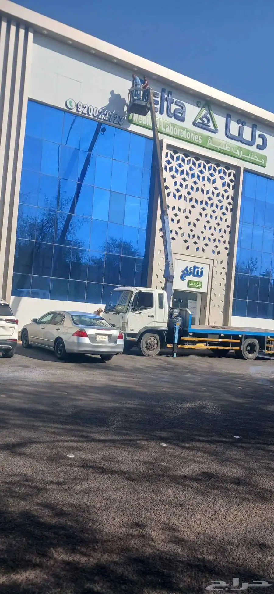 رافعه ونش المدينة المنورة للإيجار m 4