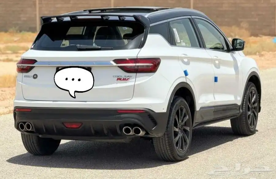 للبيع جيلي كولراي فل كامل سبورت S 1