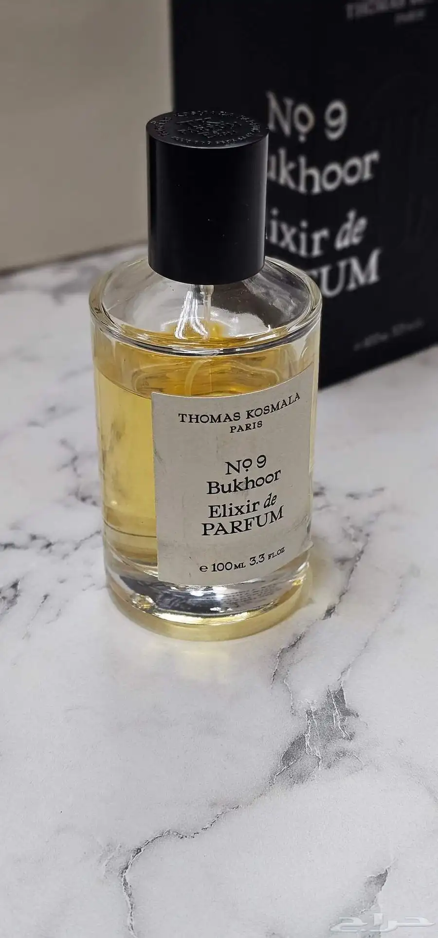 عطور نيش للبيع 2