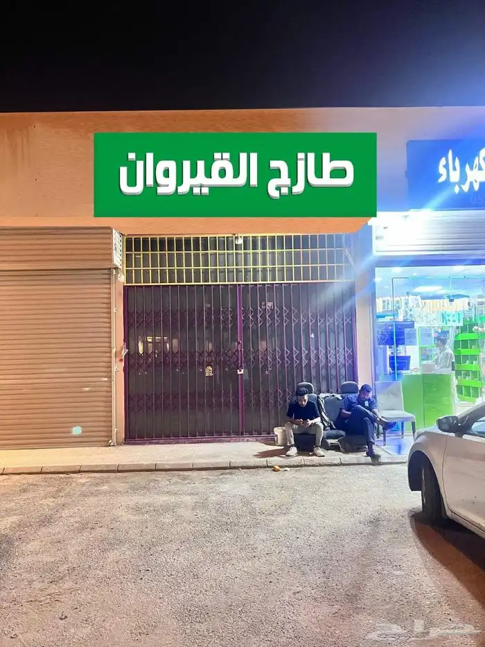 تنفيذ وتركيب لوحات حروف بارزة بسعر مناسب 0