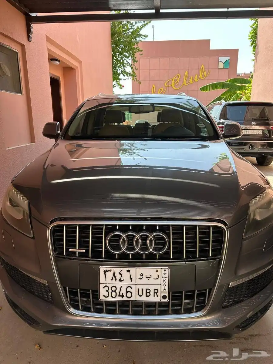 audi q7 index