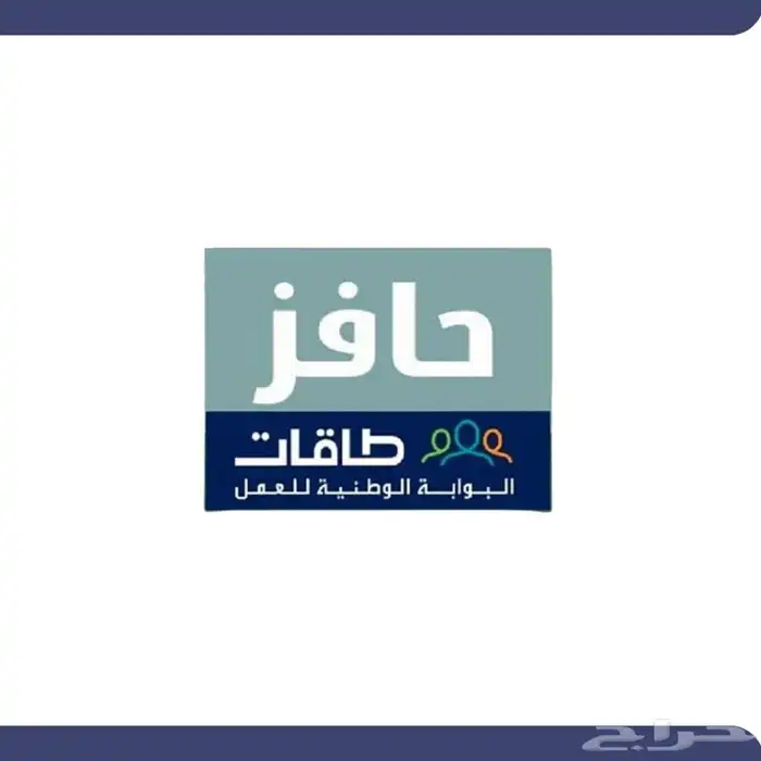 خدمات الكترونية 2