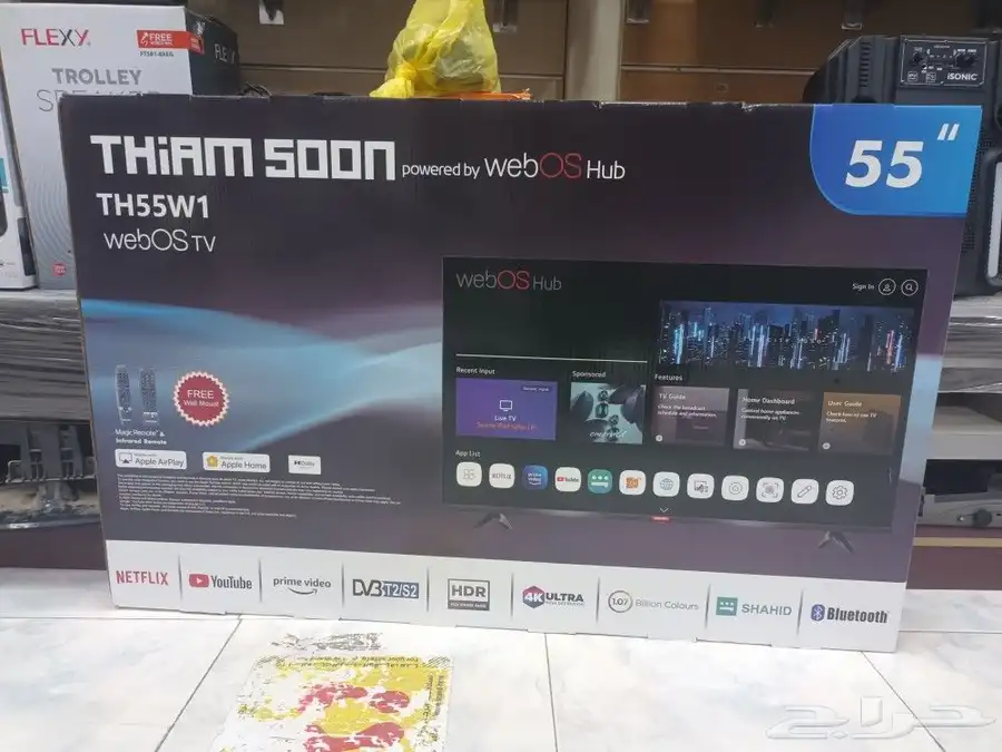 مكيفات اسبلت مكيف شباك بتوصيل والتركيب 3