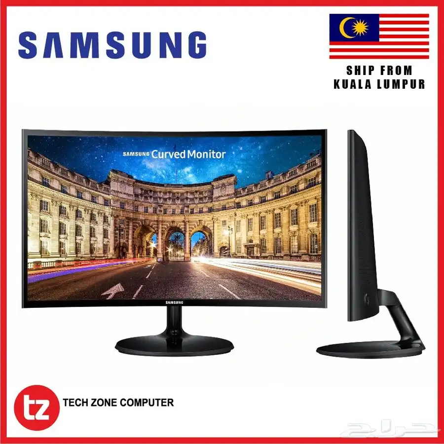 Samsung Monitor...شاشة ساسونق index