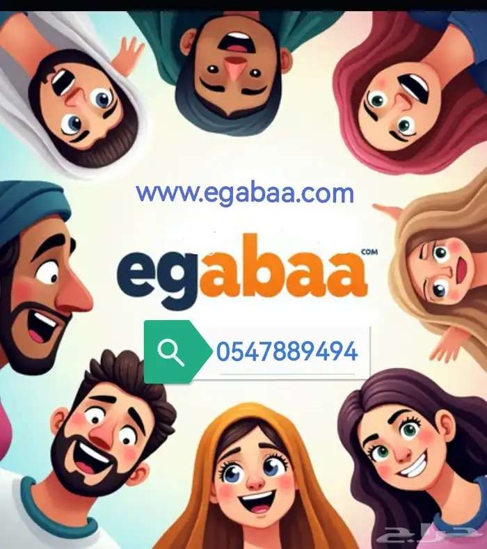 إجابه للابحاث العلميه والترجمة المعتمده 7