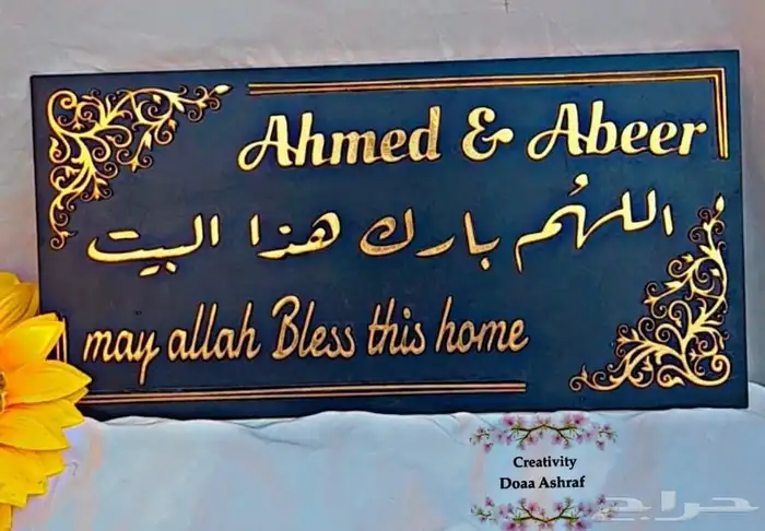 CO2 ماكينة قص وحفر بالليزر 2