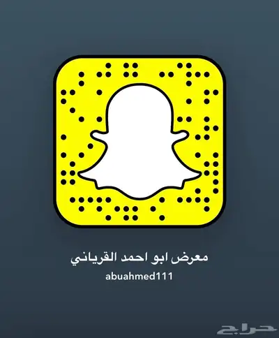 لكزس LX570 موديل 2015عداد243الف 9