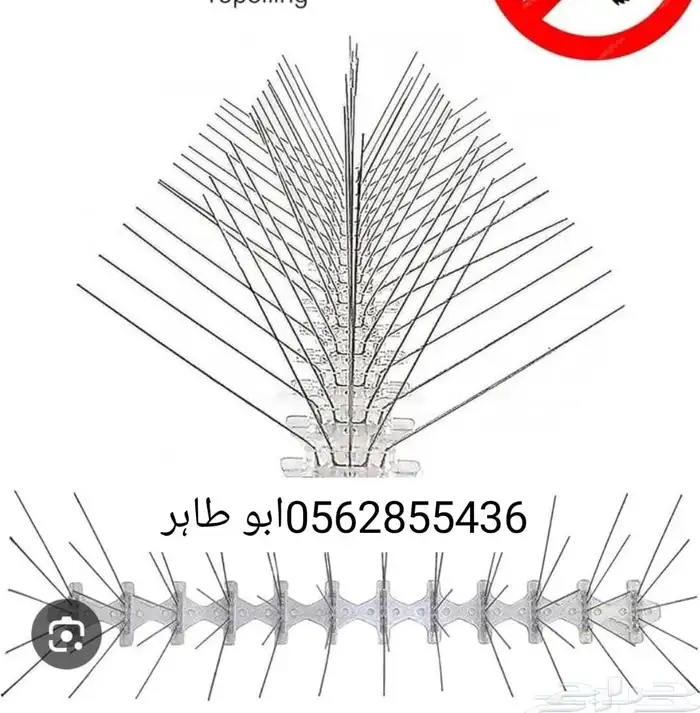 غطاء م يف للفائيبر. 2