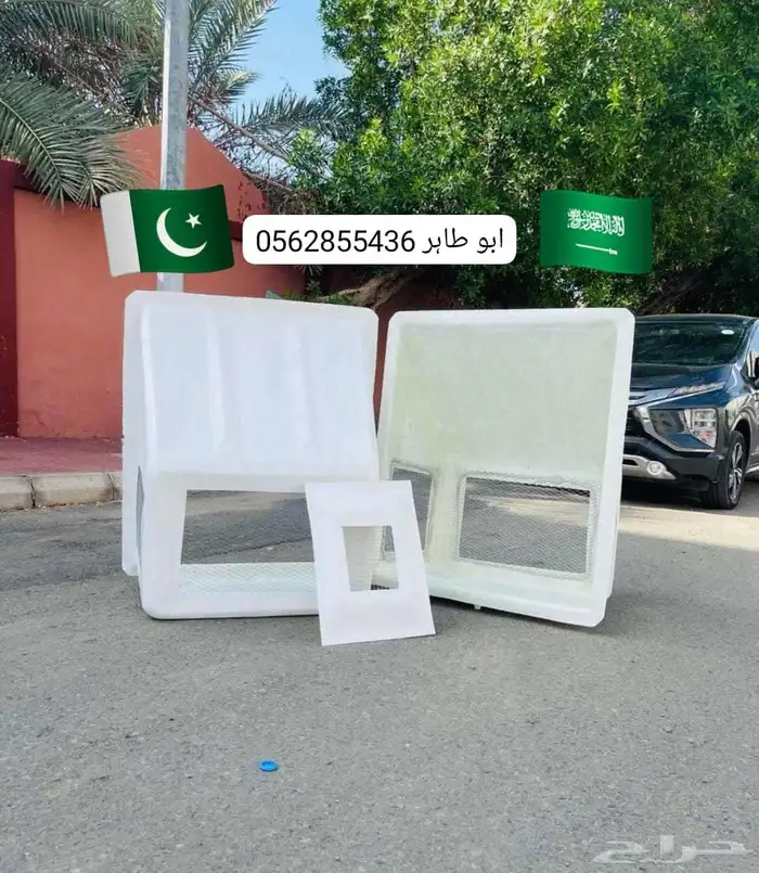 غطاء م يف للفائيبر. 0