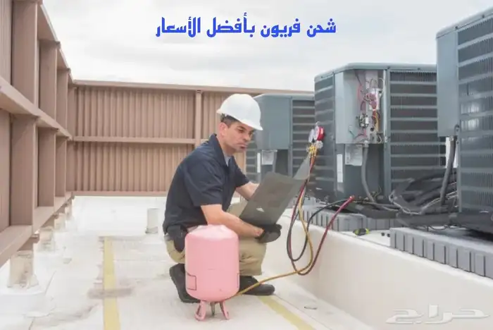 غسيل مكيفات ب28 ريال 2