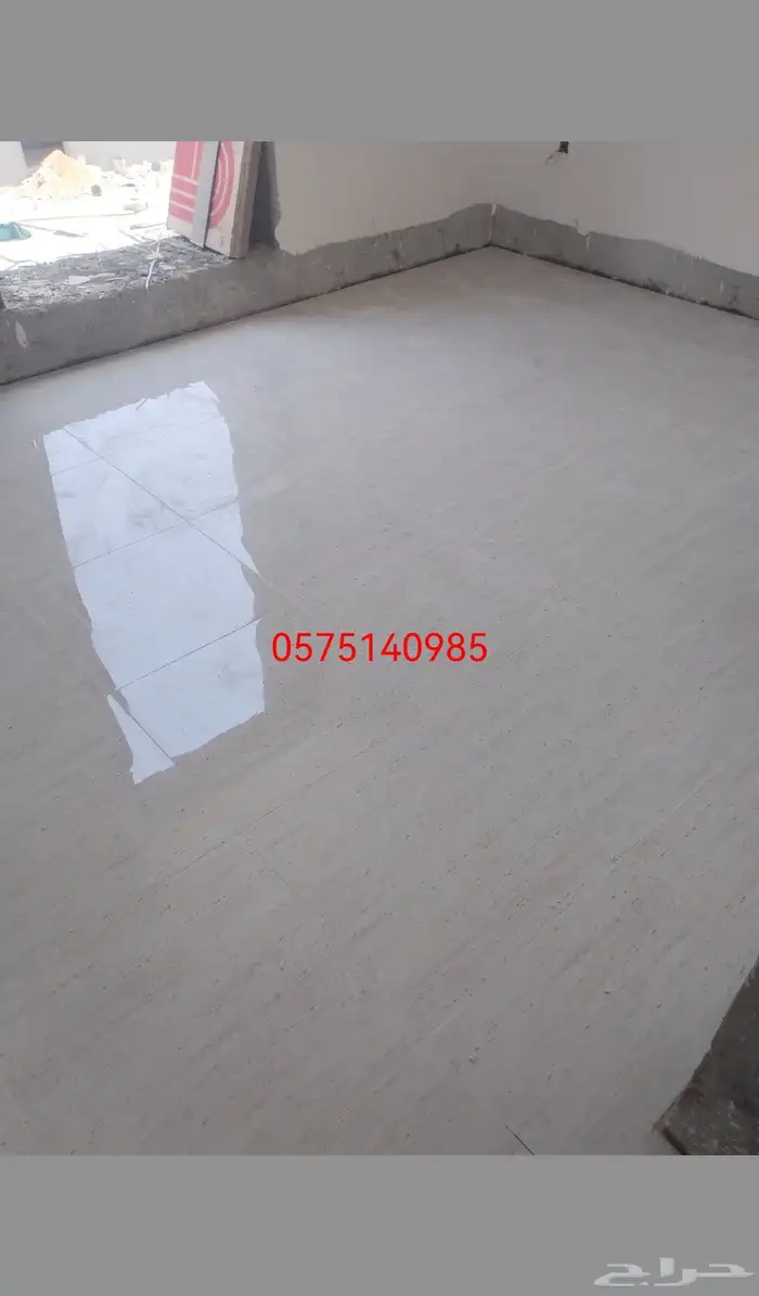 مبلط سيراميك 0