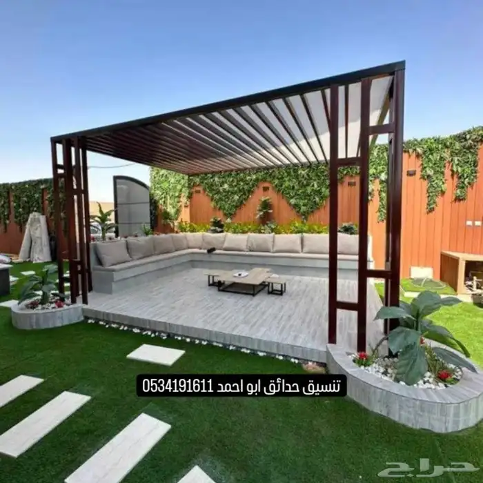 تنسيق حدائق 0