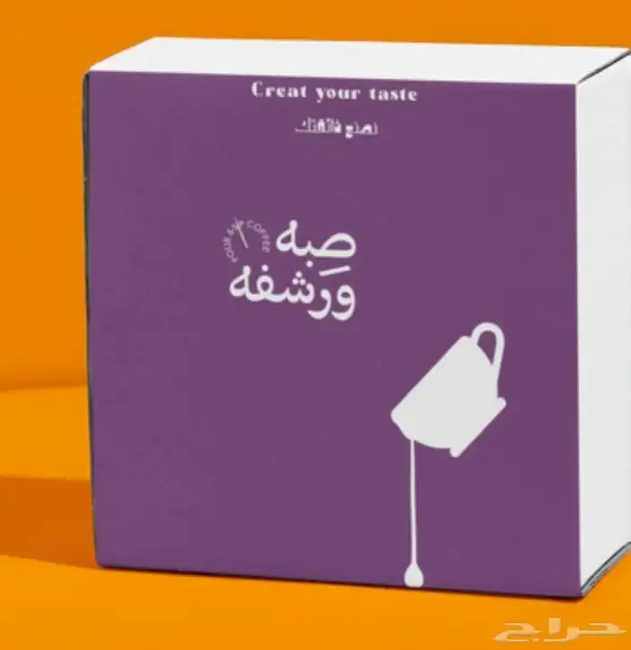 مطبوعات دعاية واعلان 4