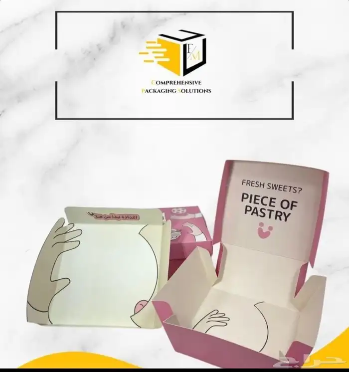 طباعه استكر  طباعه بنر  طباعه اكواب  فواتير  اختام 1
