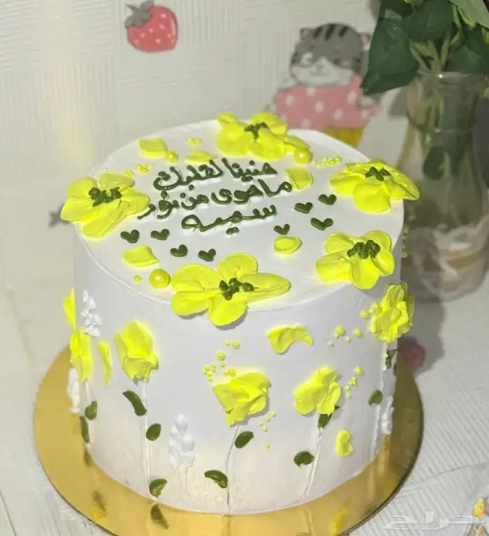 كيكة ميلاد مكه 3