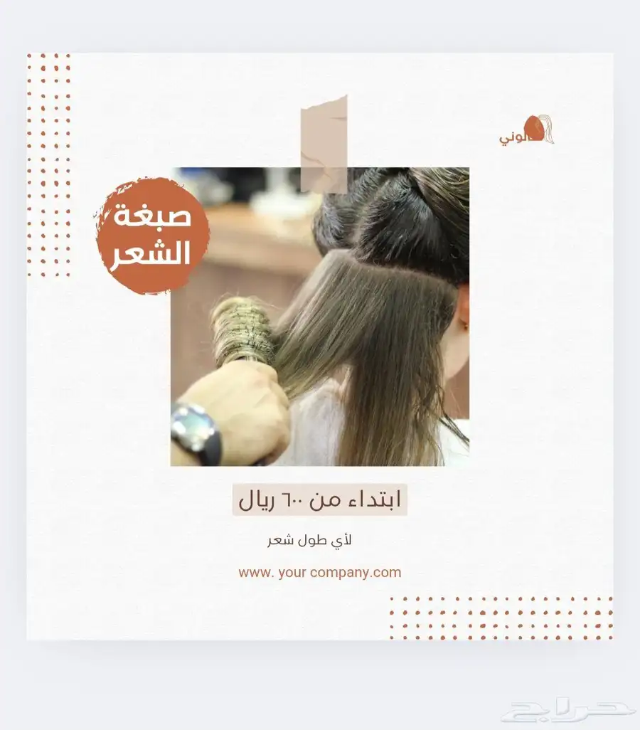 لوغو   سيرة ذاتية   اعلانات   منيو 11