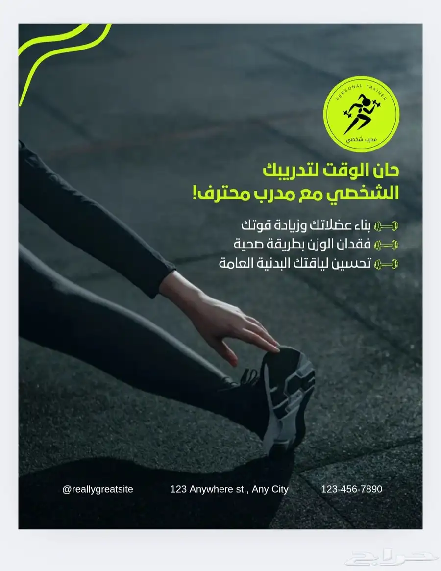 لوغو   سيرة ذاتية   اعلانات   منيو 17