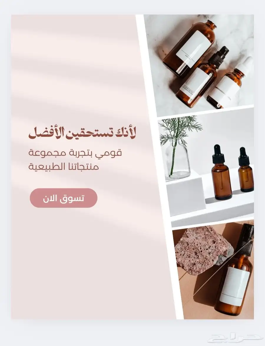 لوغو   سيرة ذاتية   اعلانات   منيو 12