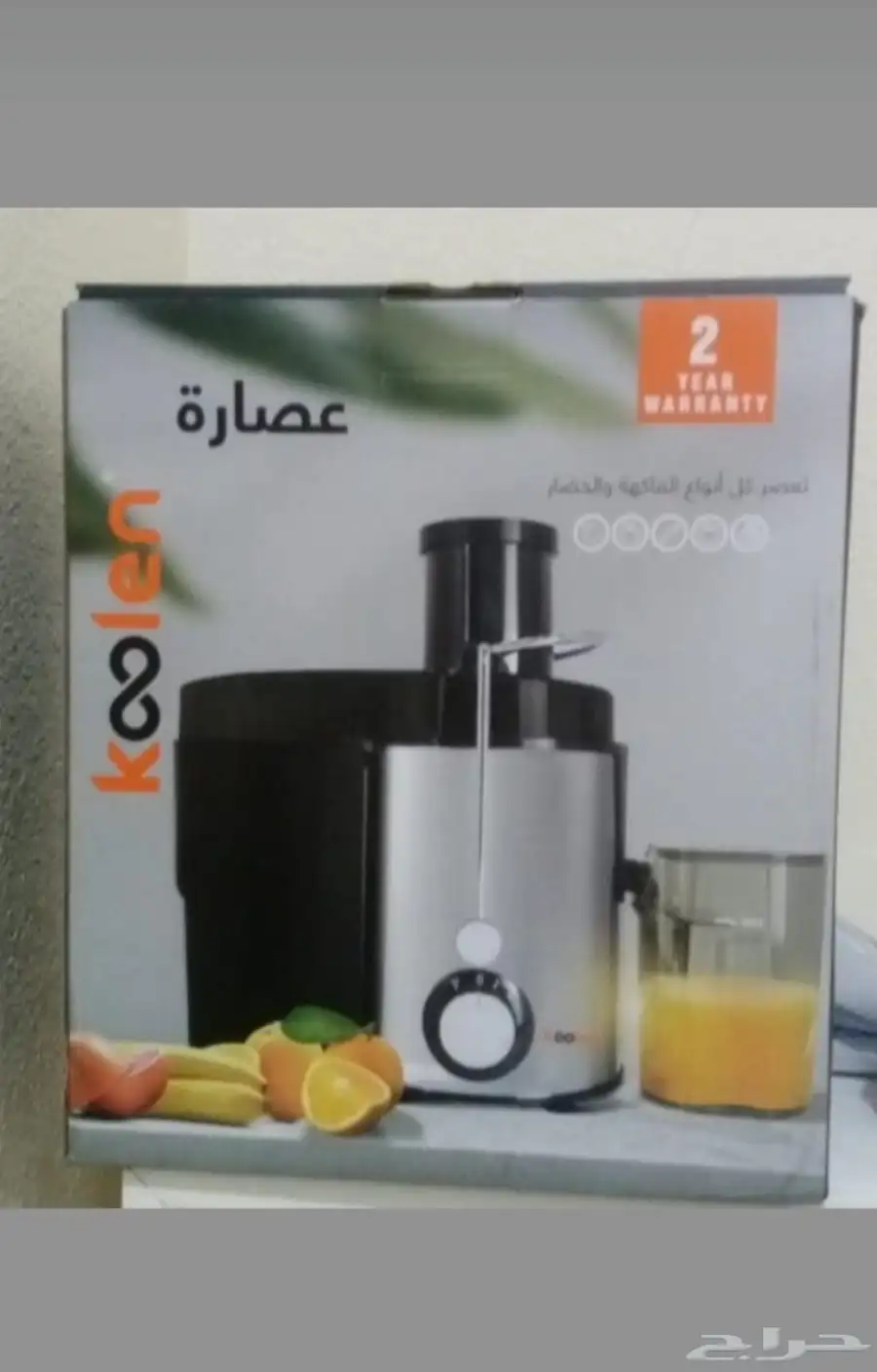 عرض سرير الطفال استخدام 3 شهور نضيف اخو الجديد ومدس الطفال 2