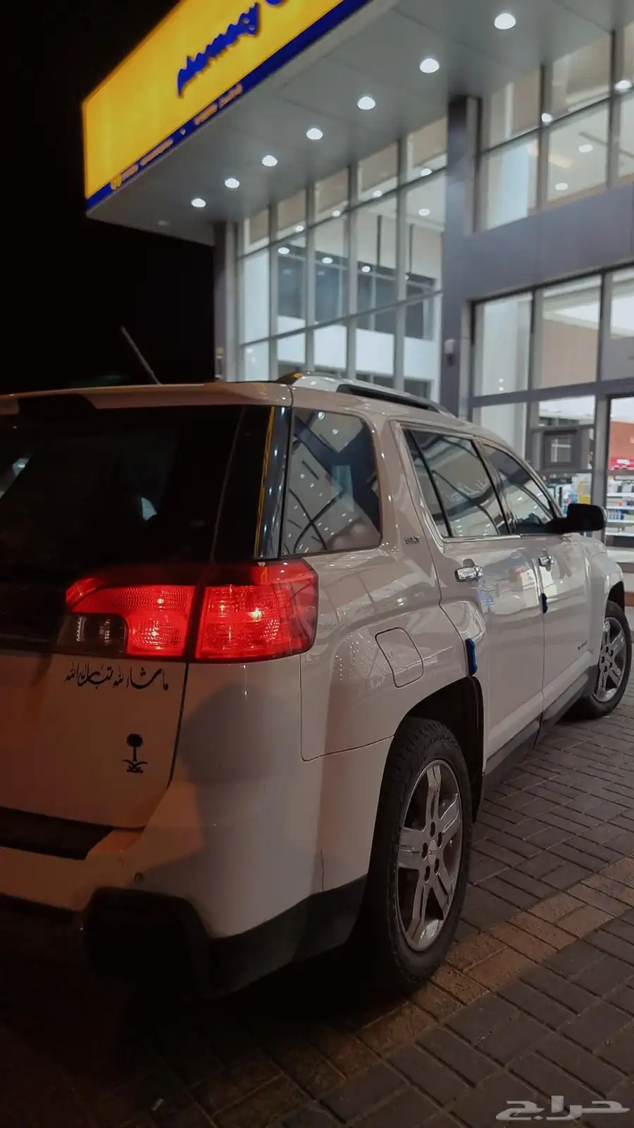 GMC terrain 2013 SLT index