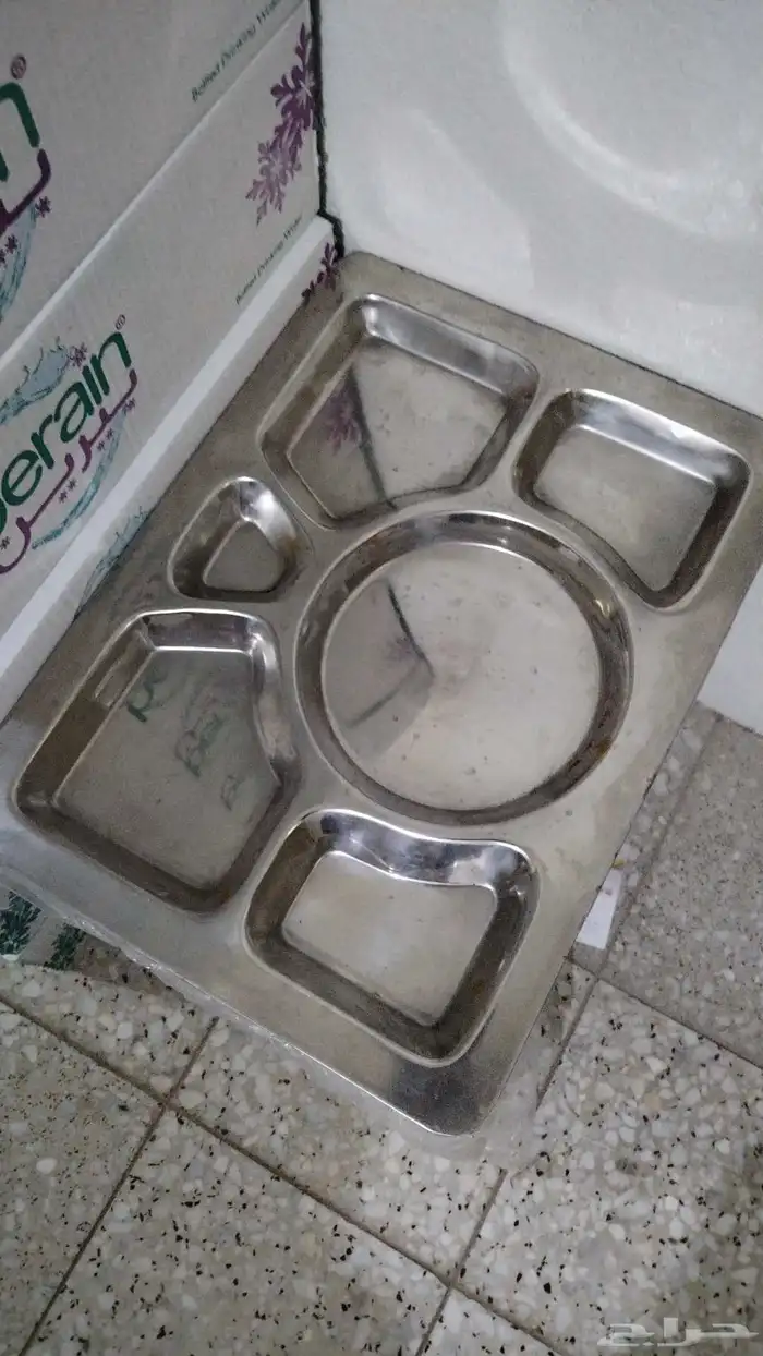 تصفية 3