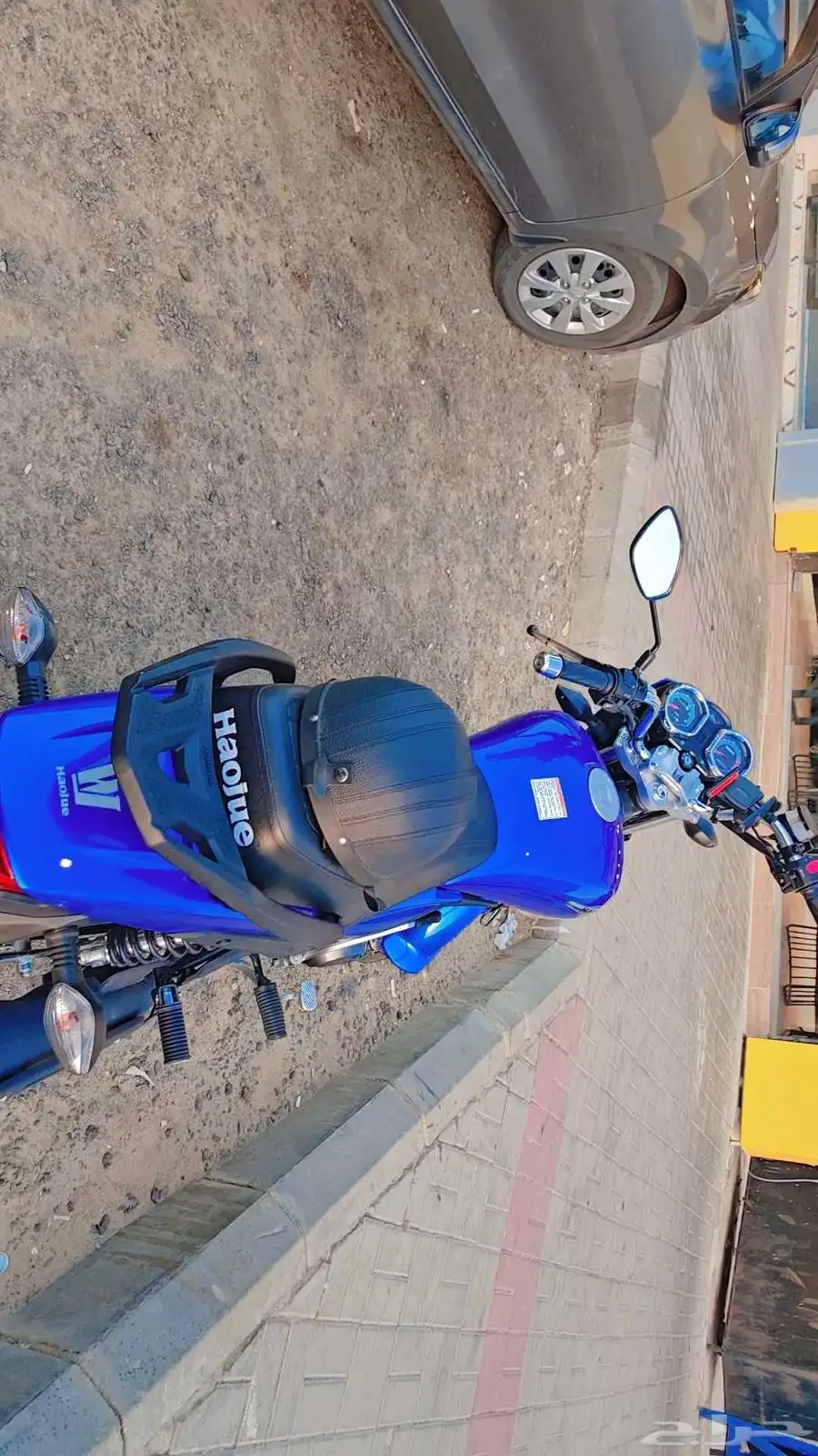 دباب هاوجي 150 cc. بلوحه واستماره جديد ممشاه 3500 3