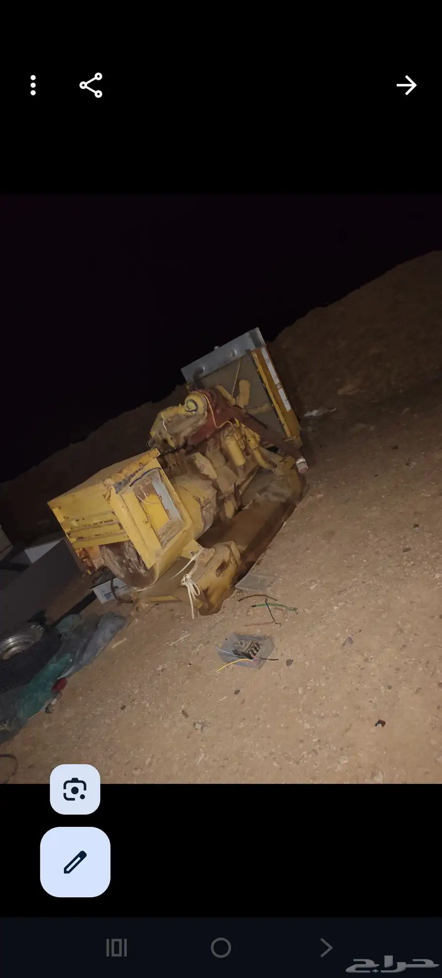 حصاده بطاطس جديده و دمبرعطلانه مولد كهربائي 200 كيلو كتربلر 0