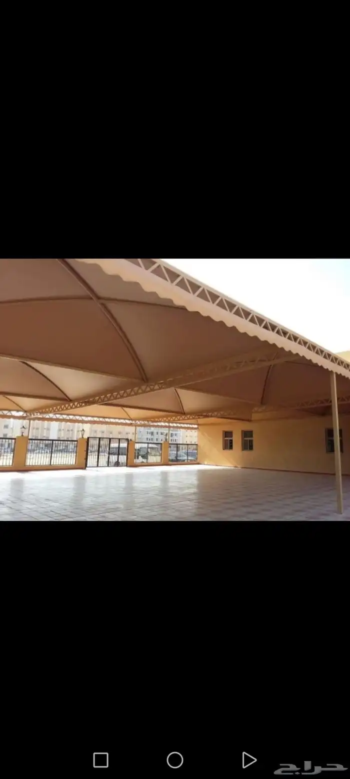 حداد حداد 1