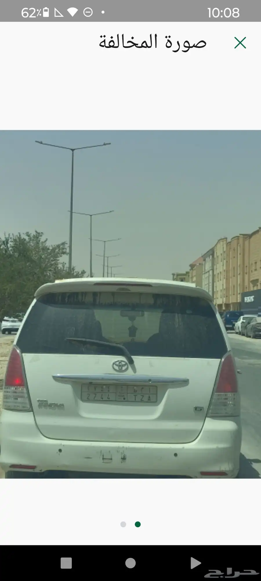 باص انوفا مديل 2009للبيع بي اعلا سومه بنزين ماشي 523الف 1