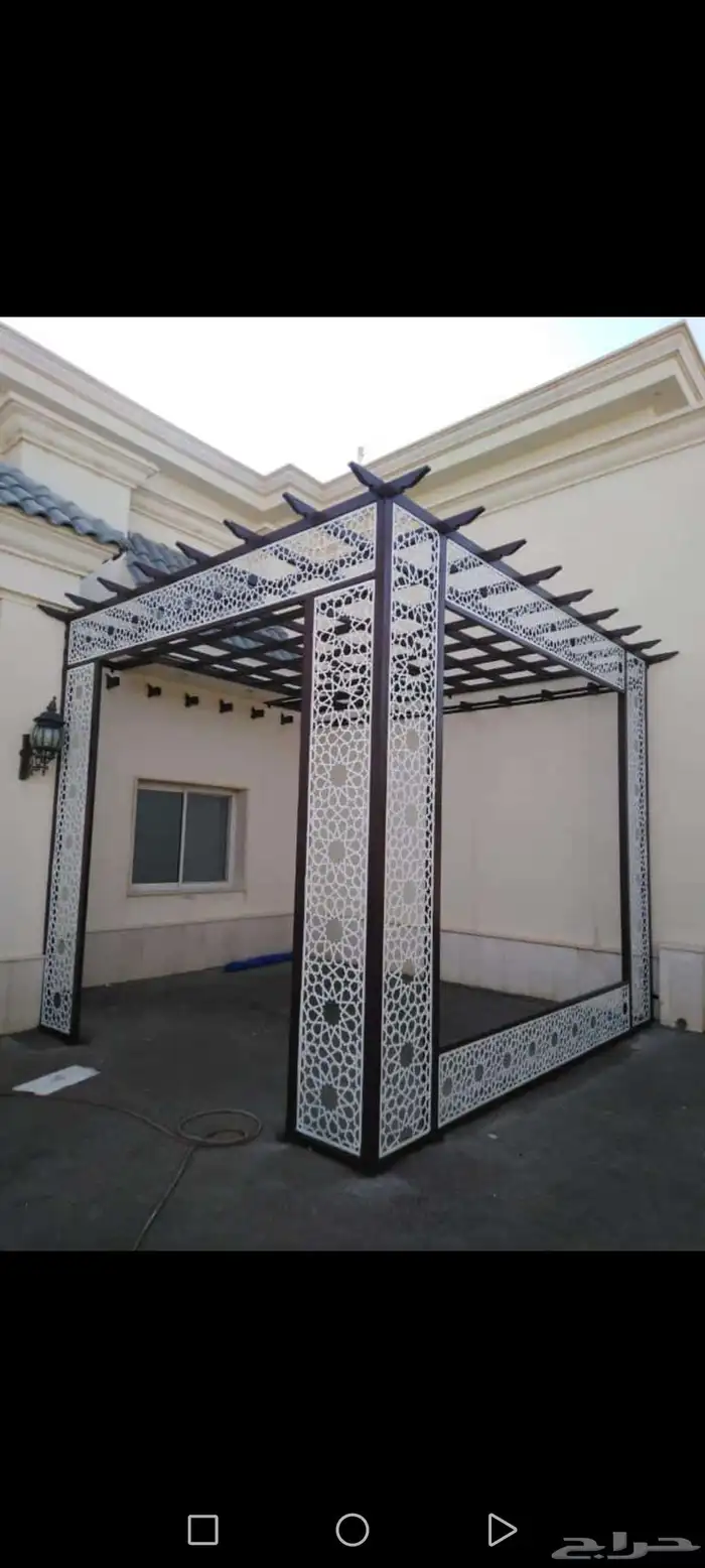 حداد حداد 5