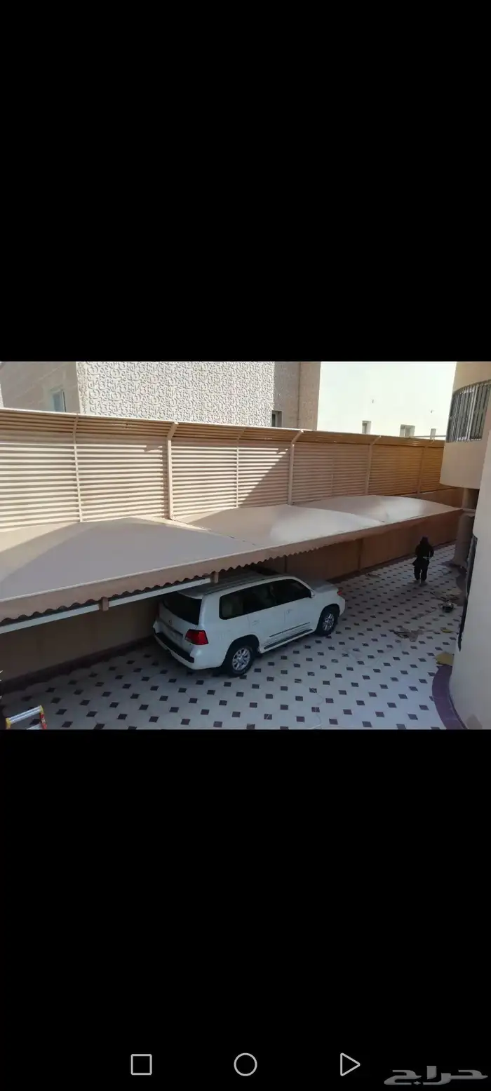 حداد حداد 7