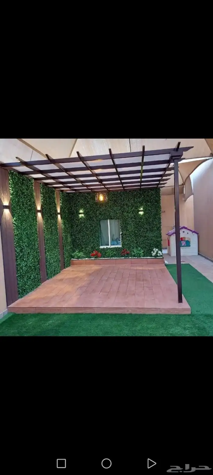 حداد حداد 8