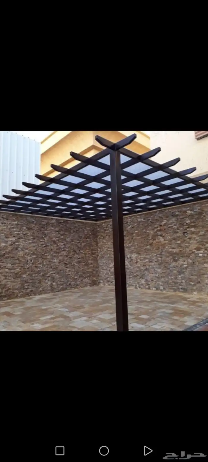 حداد حداد 6
