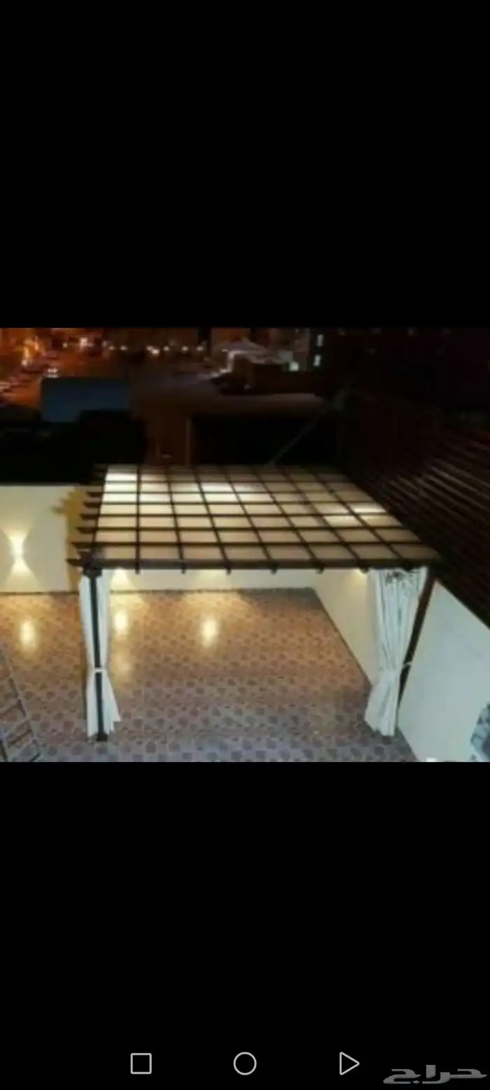 حداد حداد 9