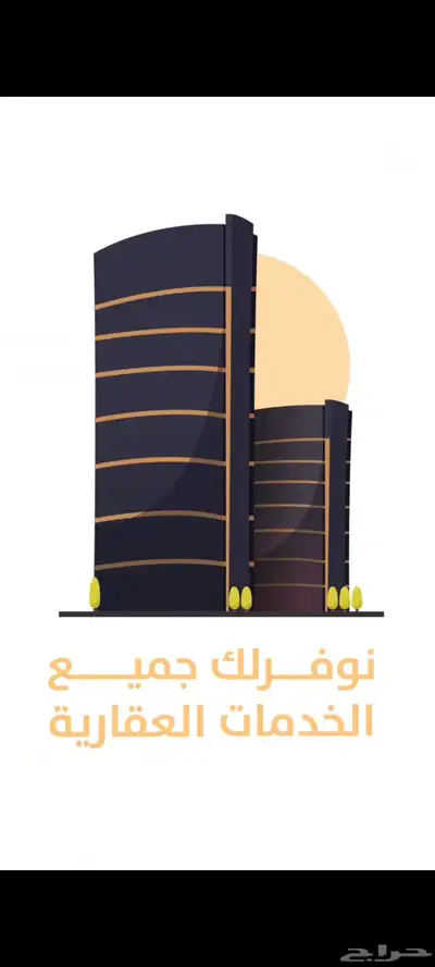 موشن جرافيك 3
