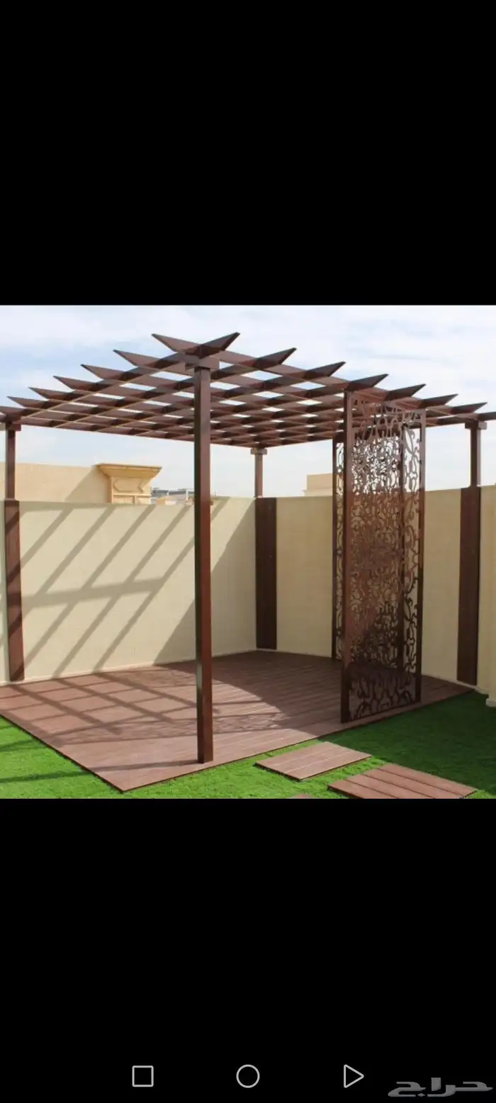 حداد حداد 3