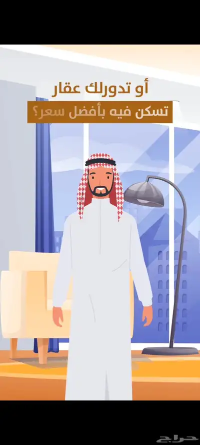 موشن جرافيك 1