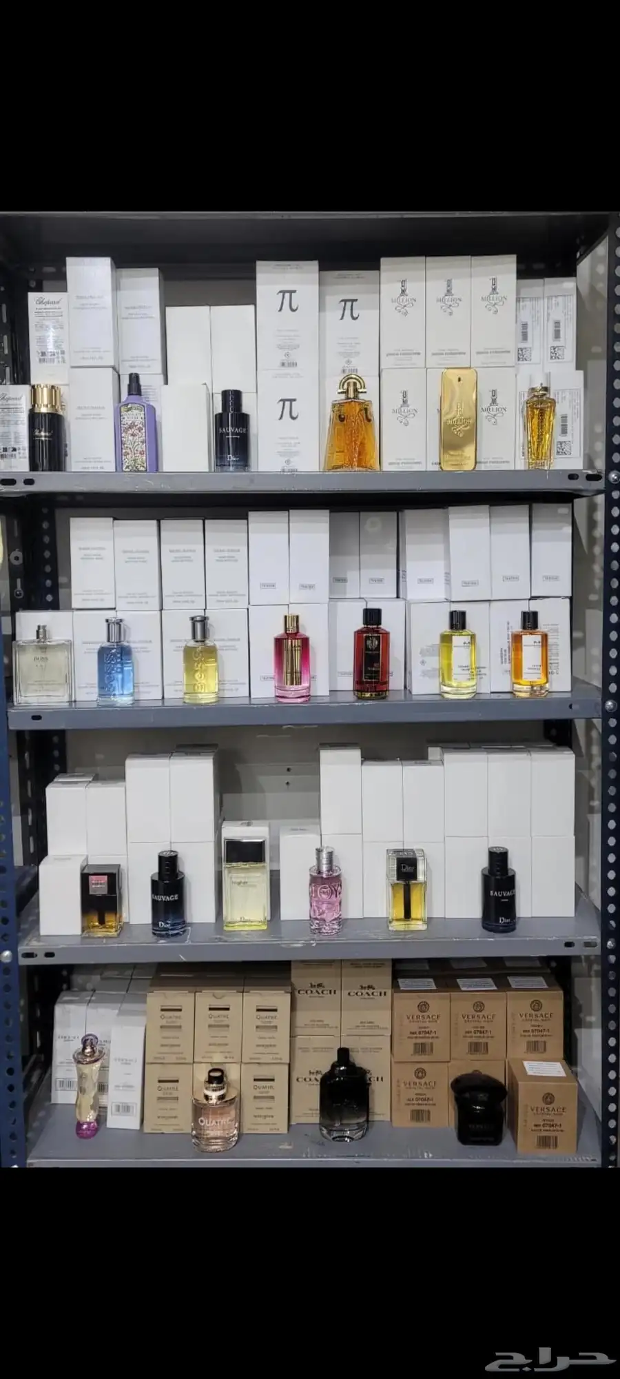 عطورات لافين الفرمونيه 0